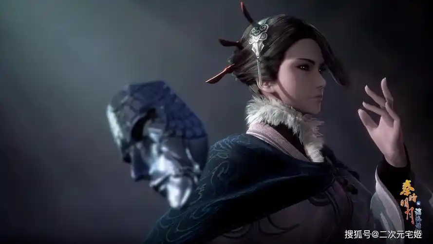 秦时明月六定档 盖聂建模太油腻 蓉雪炼全都没出现_手机搜狐网