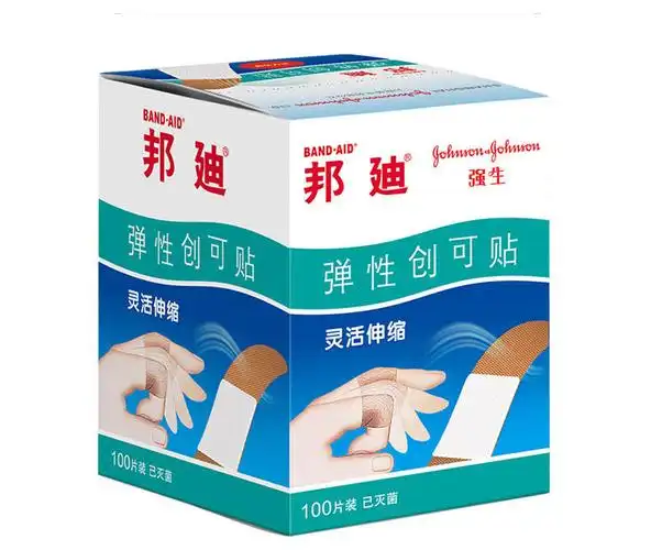 邦廸弹性创可贴 上海 100片 外敷止血 护创用 邦迪弹性创可贴100片
