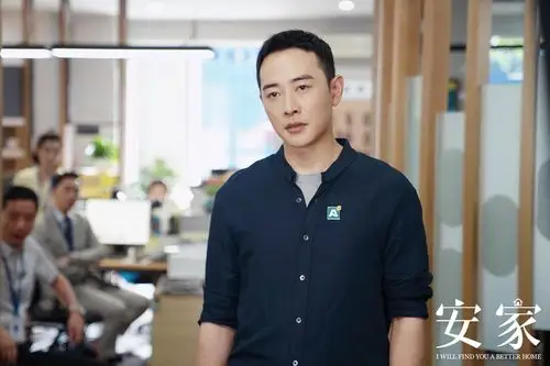 徐姑姑卖房喜忧参半 罗晋新剧《安家》获热议