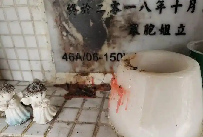 蓝洁瑛墓碑被熏黑受损怎么回事蓝洁瑛事件被曾志伟强暴真的吗