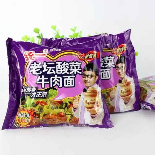 统一100 老坛酸菜 牛肉面 袋装 方便面