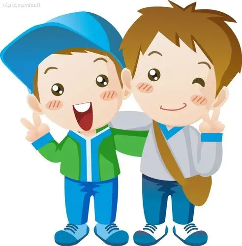 好兄弟_作文pk_先锋小学生网上作文