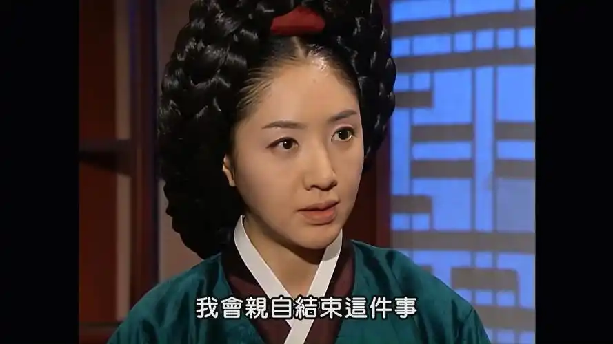 【167】高清修复_大长今