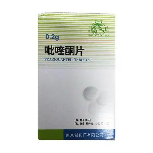 四川并殖吸虫病