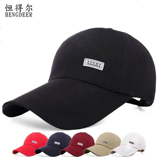斯莱得帽子男士新款中老年户外韩版棒球帽百搭休闲春季防晒遮阳鸭舌帽
