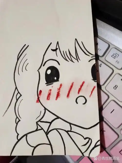简笔画|少女|脸红2323*|含教程 之前画了男孩