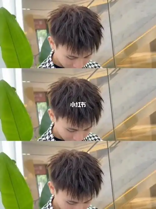 男士摩根烫碎盖立体碎盖头|可修饰额头高