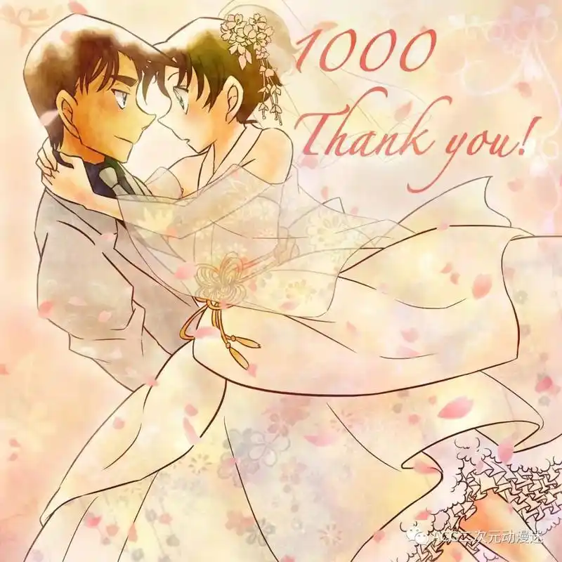 壁纸7878远山和叶服部平次名侦探柯南352期