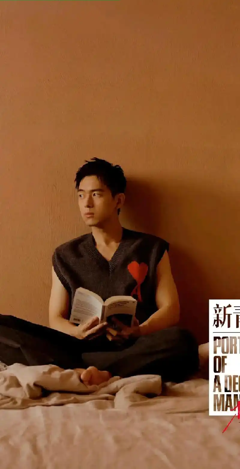 李现 即将年满 31 岁的演员并不喜欢比喻.他有自己的「告 - 抖音