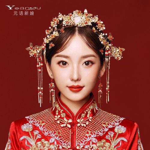 中式新娘头饰秀禾蝴蝶凤冠流苏步摇古装发饰婚礼结婚秀禾服饰品女