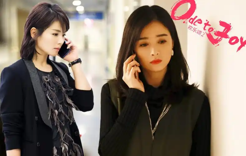 电视剧《欢乐颂》第二季女神回归 刘涛蒋欣颜值大pk 花样演绎闺蜜情深