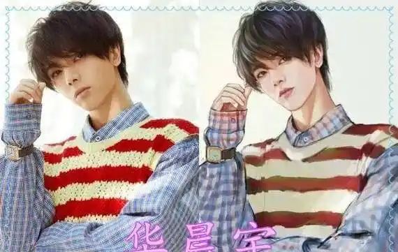 王一博高冷,千玺清爽,鹿晗:我的