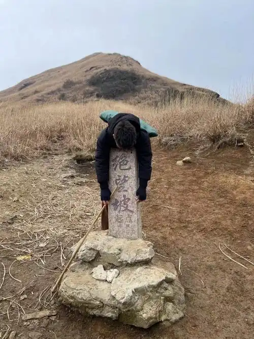 武功山的绝望坡真的让人很绝望