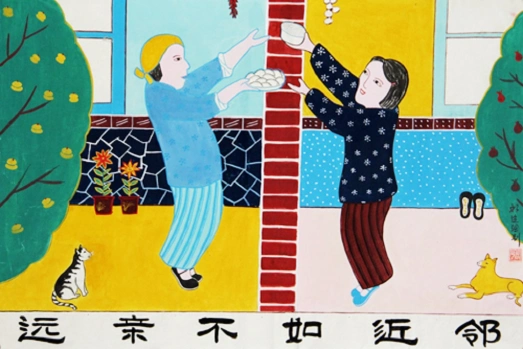 如有侵权请及时联系)律师提示:远亲不如近邻,邻里之间应当和睦相处