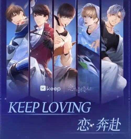 活动,玩家通过做任务或打卡,可以获得支付宝内的皮肤,头像等虚拟物品