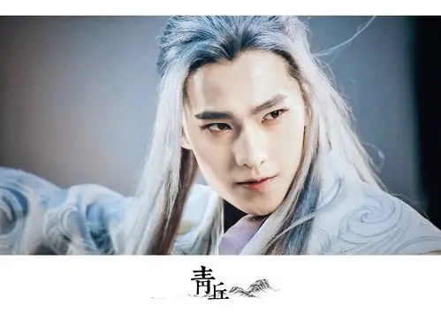 【封面】杨洋 魅者羊 又魅又仙 饭制cr:老狼的羊蹄子