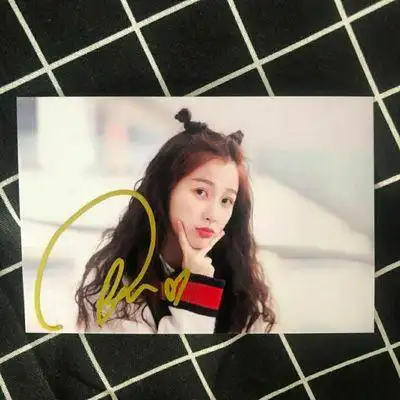 虞书欣亲笔签名照片节假日送女朋友闺蜜个人收藏情侣优选礼品周边
