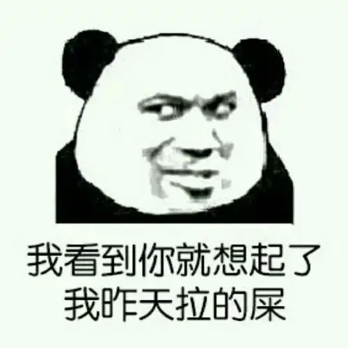 哭得像小孩_赵又廷_单曲在线试听_酷我音乐