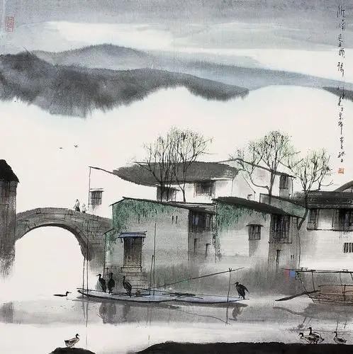 中国名家笔下的小桥流水