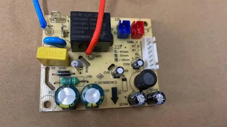 适用九阳阳电压力锅y-30c5y-50c8260c88y-60c81s电源主板电煲