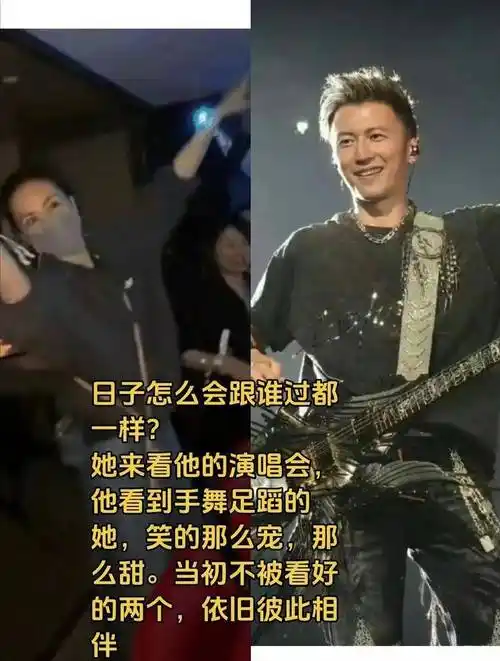 谢霆锋王菲七夕没同框!行程曝光网友炸锅,原来赵丽颖真没说错