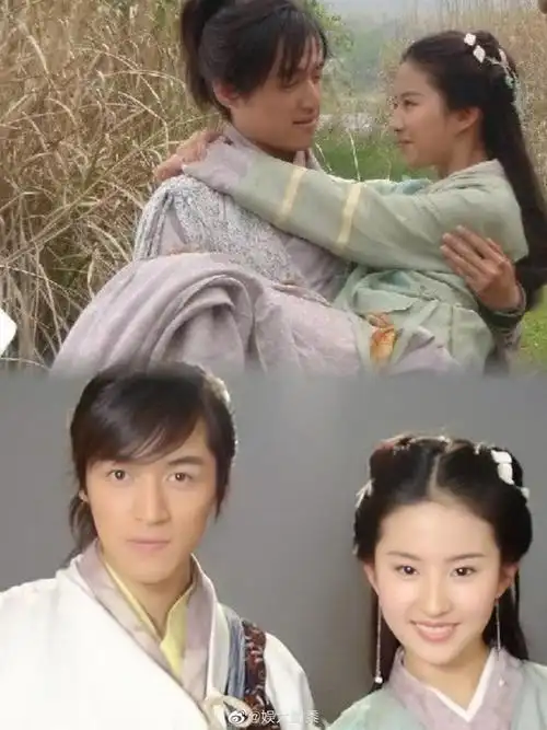 刘亦菲胡歌坐一起##微博之夜