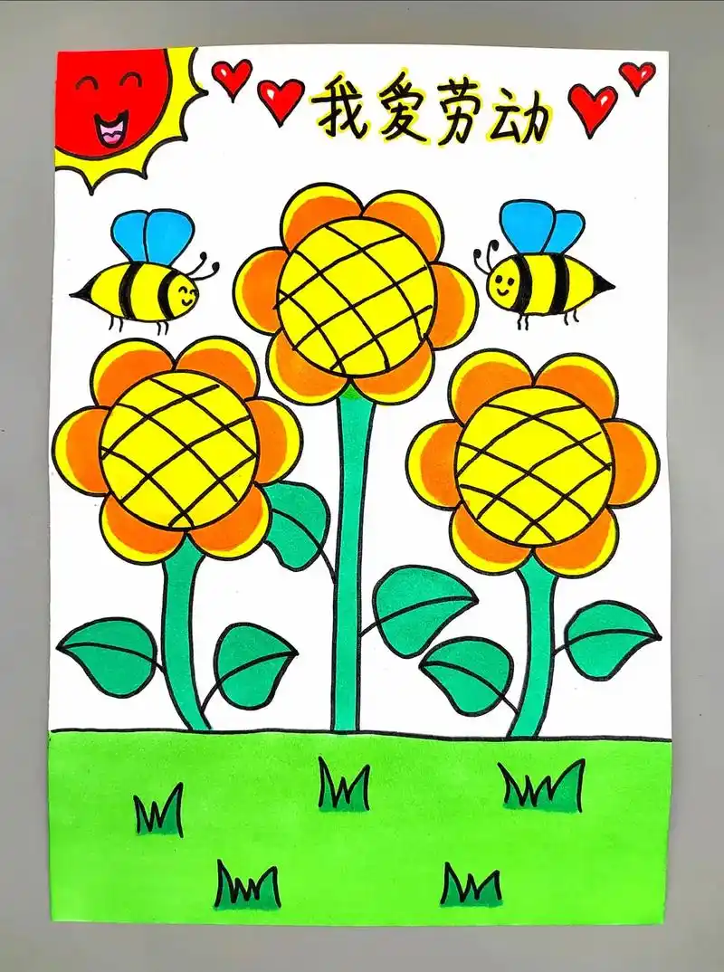 简单好看的五一劳动节主题创意绘画合集来咯!