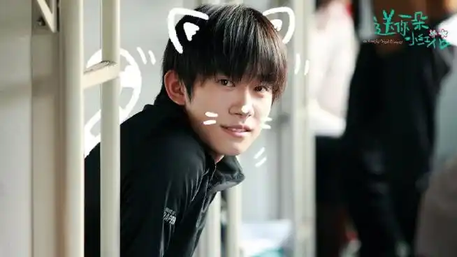 四字 易烊千玺 yyqx 四字弟弟##易烊千玺世界尽头传来的影像回响