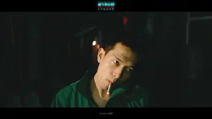 李现超话lx#李现 剩下的11个#不得不说 有被强子抽烟蛊到@李现ing