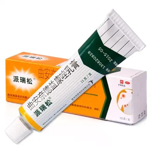 曲安奈德益康唑乳膏,派瑞松 曲安奈德益康唑乳膏15g*1支/盒,软膏_15g*