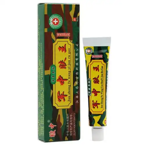 皲中,军中肤王,江西大药坊生物科技有限公司