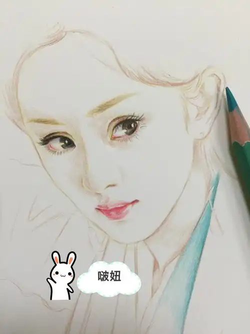 杨幂 三生三世十里桃花