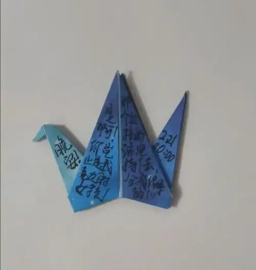 "晚安千纸鹤"迅速走红,刷爆朋友圈