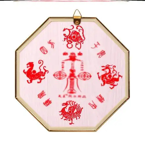 摆件格局圆形八卦图铜镜黄铜凸面财运凸透镜八卦摆件