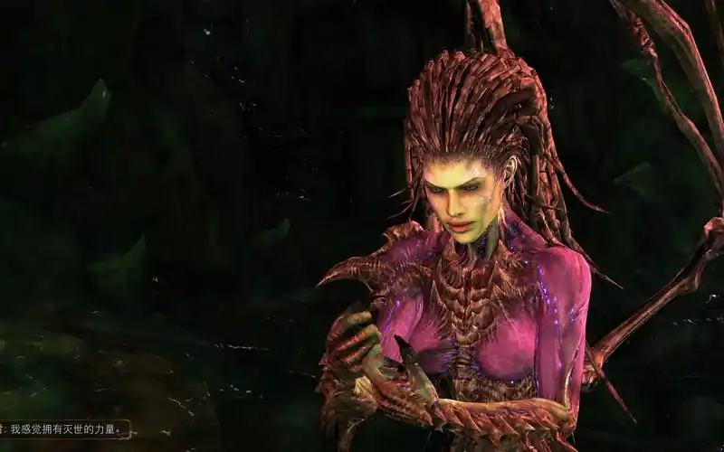 4k画质星际争霸2虫族残酷难度战役第二章虫群之心9至尊霸主