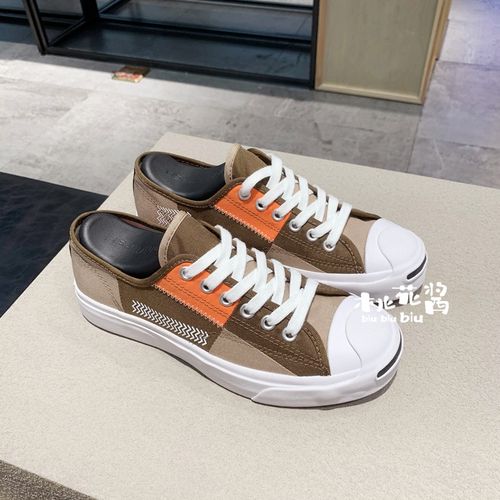 【特价】converse匡威张艺兴同款拼布卡其开口笑168975c 168976c