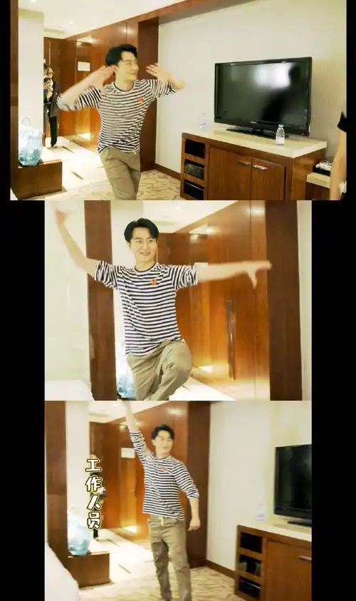 黄轩连夜藏好北舞毕业证##张光正跳舞有点苏大强在身上