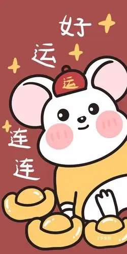 抖音壁纸,2020壁纸 有人问我,为什么上厕所要玩手机?