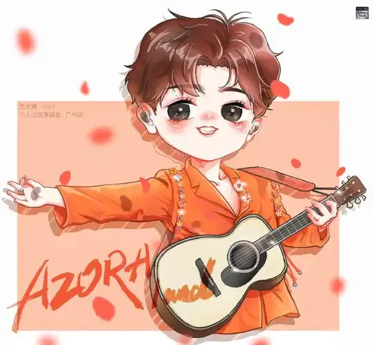 尤长靖超话78#毕业之前来看演唱会#oh my love ~比永远多一天