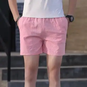 短裤男夏季运动大码五分裤休闲中裤宽松三分裤沙滩裤大裤衩潮粉色xl