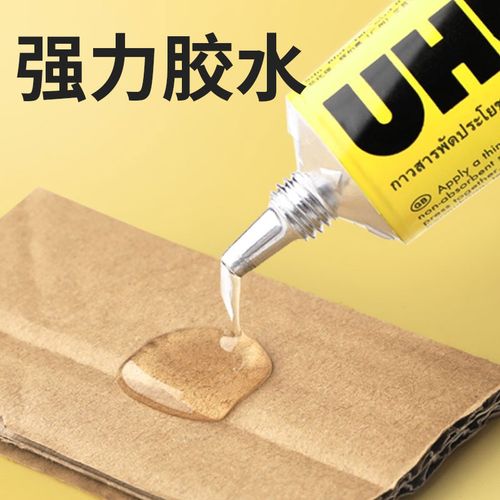 德国进口强力胶水手工粘得牢胶木工木板木头模型胶速干皮革软胶软性粘