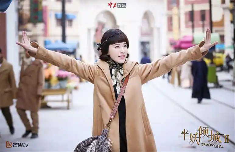 应付相亲有妙招半妖倾城2阚清子献过年神技图