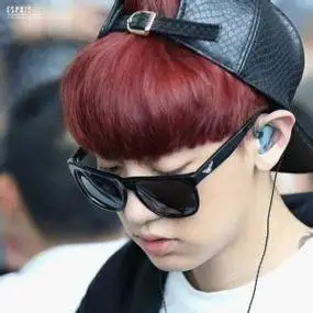 帮我找一个男生带字头像带字夏雨可以吗