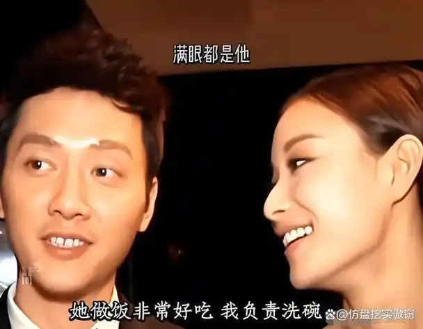 看房是倪妮,装修变成林允,入住却是赵丽颖?冯绍峰魅力这么大?