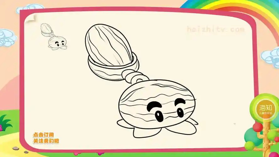 儿童绘画,美食简笔画教程,如何画植物大战僵尸_的西瓜投手