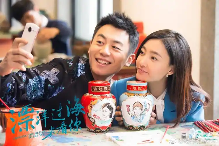 漂洋过海来看你一支加长版的美图手机广告片