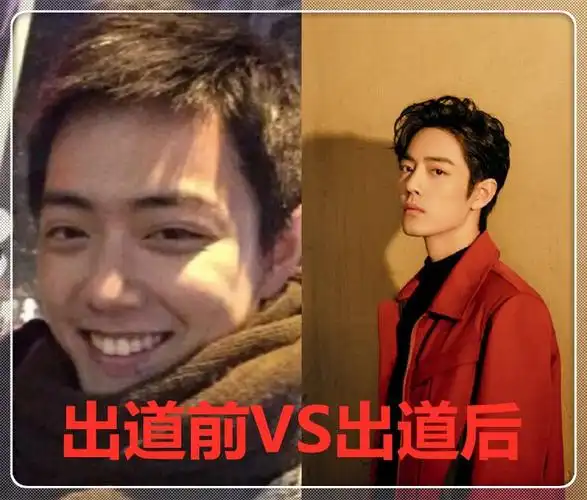 有种"心动"叫出道前vs后,肖战变瘦,鞠婧祎变化大,看到朱一龙移不开眼