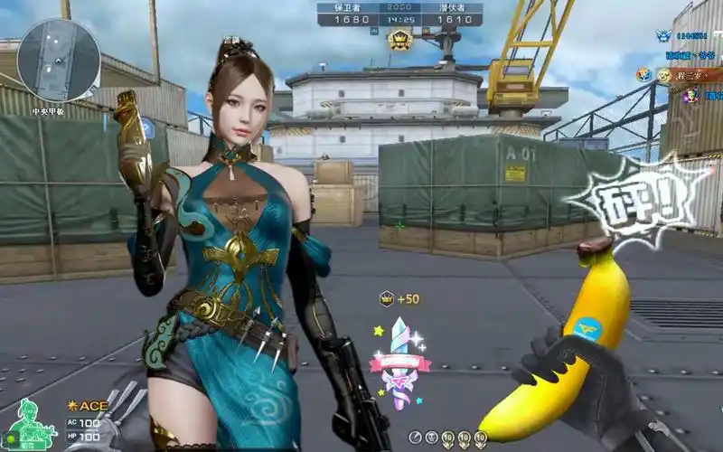 cf全能枪王团队赛,蜀雪说:双方分数不相上下都赢了,值得表扬!