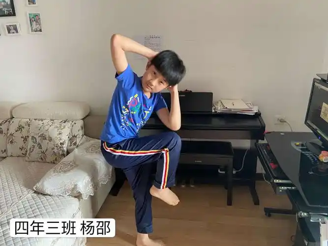 密山实验小学线上体育课——战疫情停课不停学 让身体动起来(四)