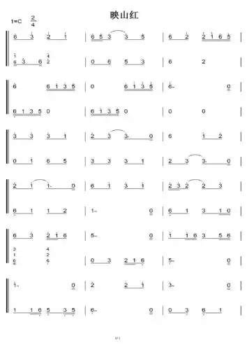 映山红 c大调 初学简易版 钢琴双手简谱 钢琴谱